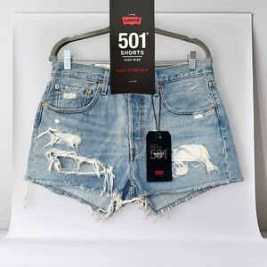Levi's "501 High Rise" Most Distressed cut-off shorts. Size 30